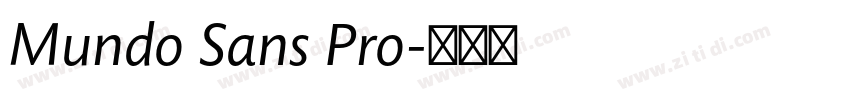 Mundo Sans Pro字体转换